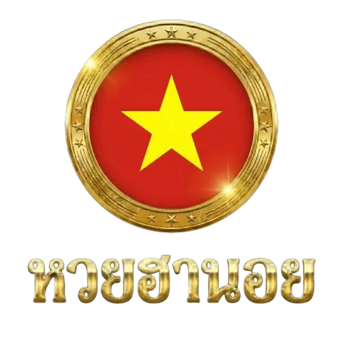 หวยฮานอย